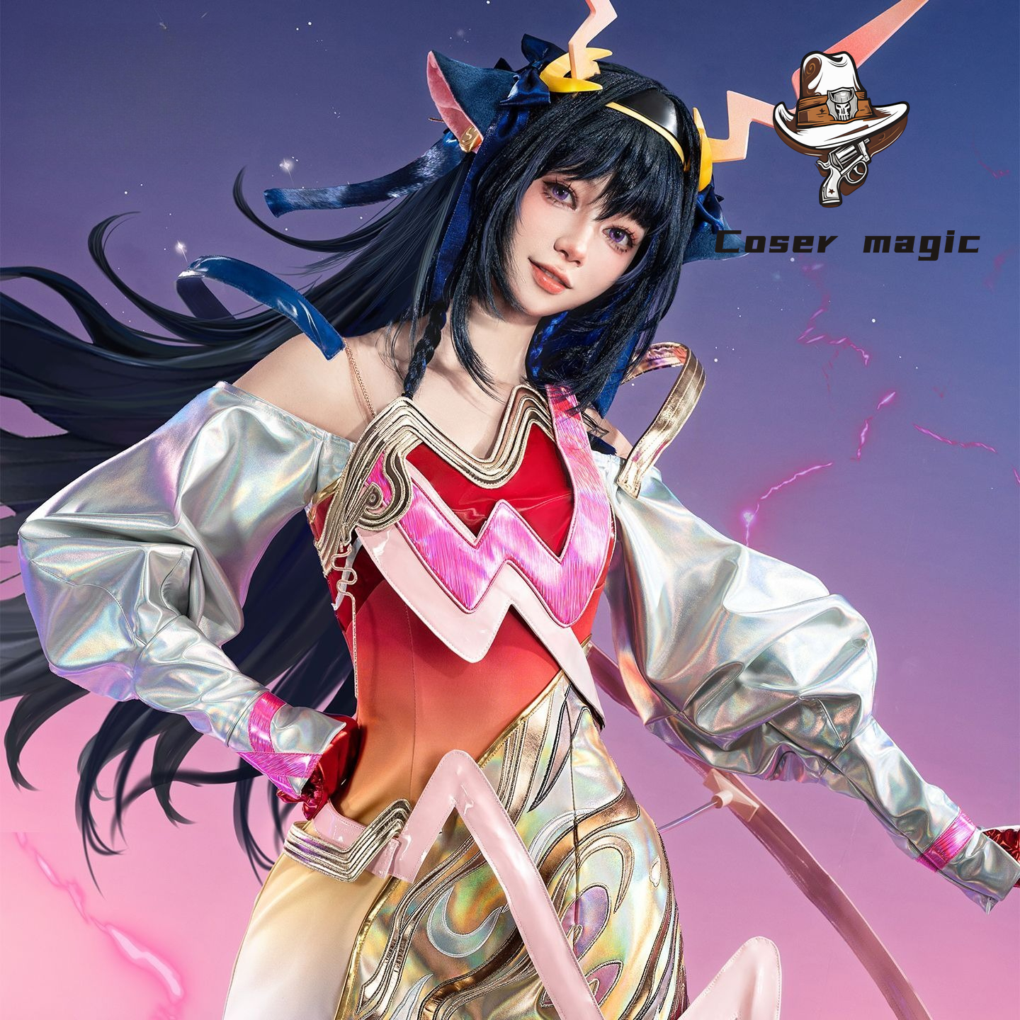 Game Honor of Kings Yao Cospla - Party Games For Christmas ulasan dan harga