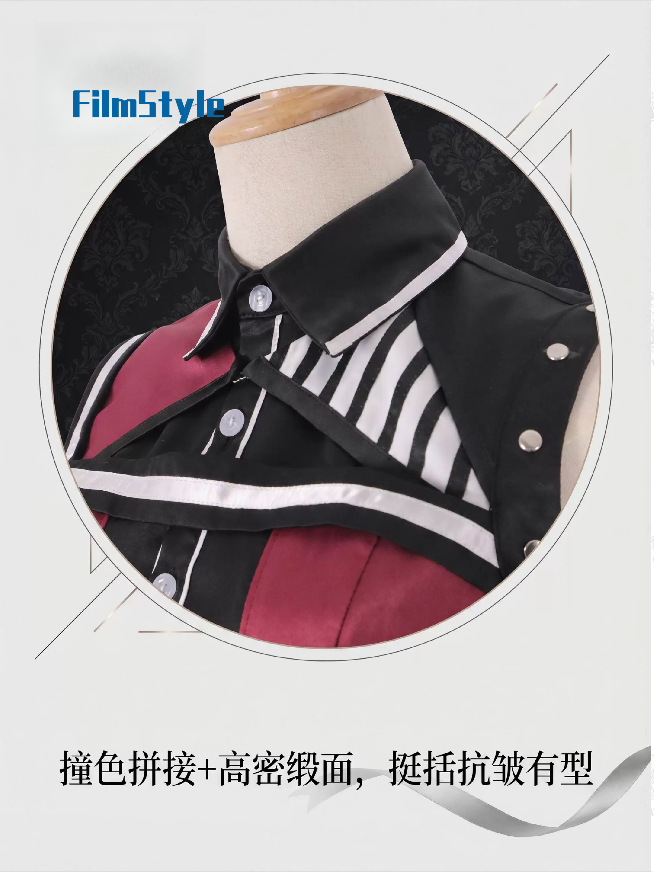 Game VTuber Takane Lui Cosplay - Party Games For Christmas ulasan dan harga
