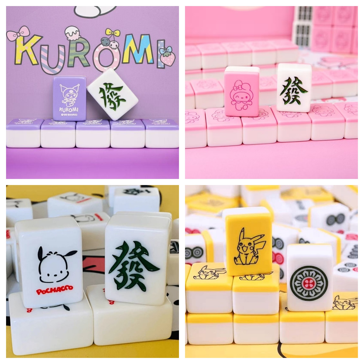 144Pcs 30mm Hello Kitty Mahjon - Party Games Juego ulasan dan harga