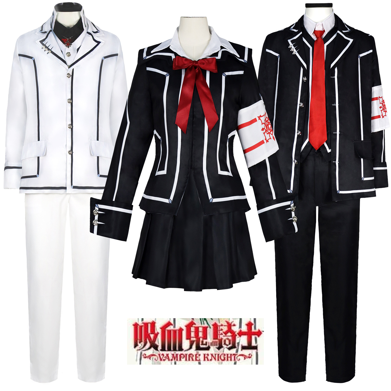 Vampire Knight Cosplay Costume - Party Games Crossplay ulasan dan harga