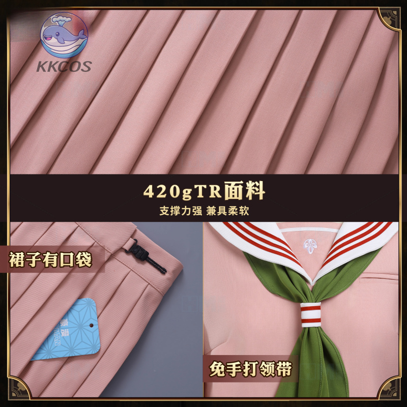 Silent Hill F Shimizu Hinako P - Party Games Bunny ulasan dan harga