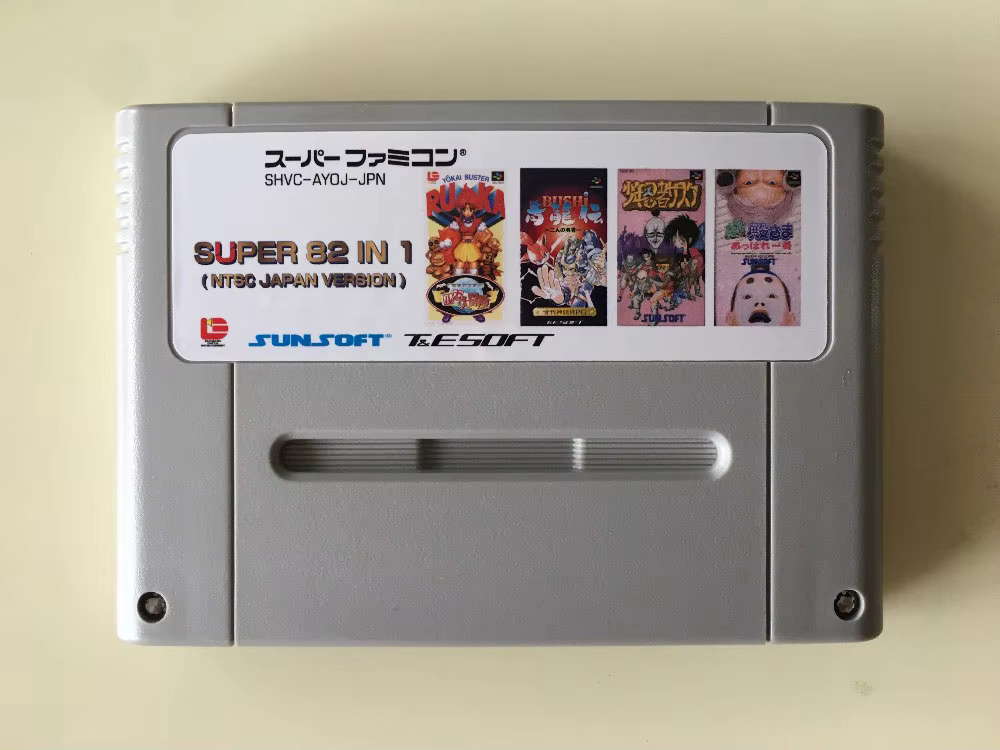 16bits game cards : 84 IN 1 ca - Party Games Nintendo ulasan dan harga