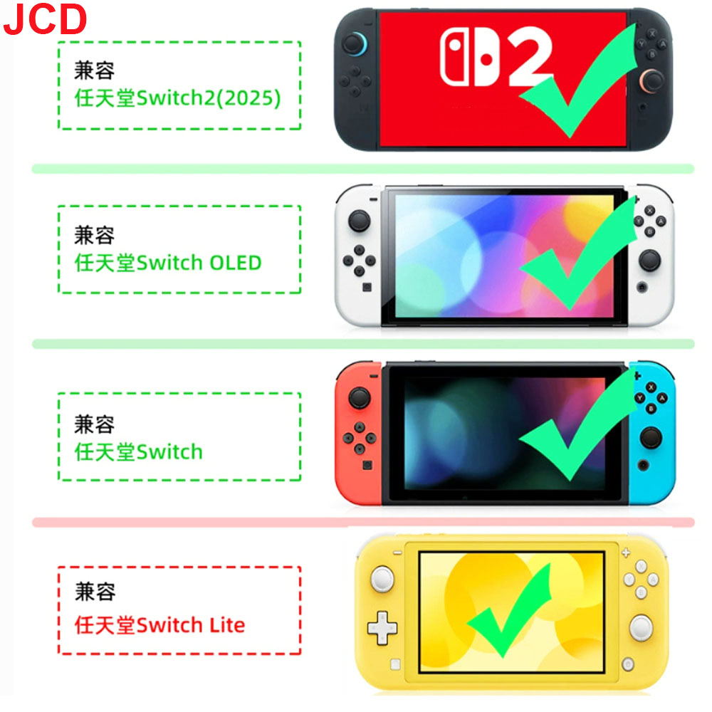 JCD 5pc For Switch 2 NS2 Game  - Party Games Nintendo ulasan dan harga