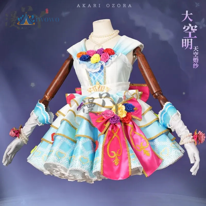 Aikatsu Anime Ozora Akari Cosp - Party Games For Christmas ulasan dan harga