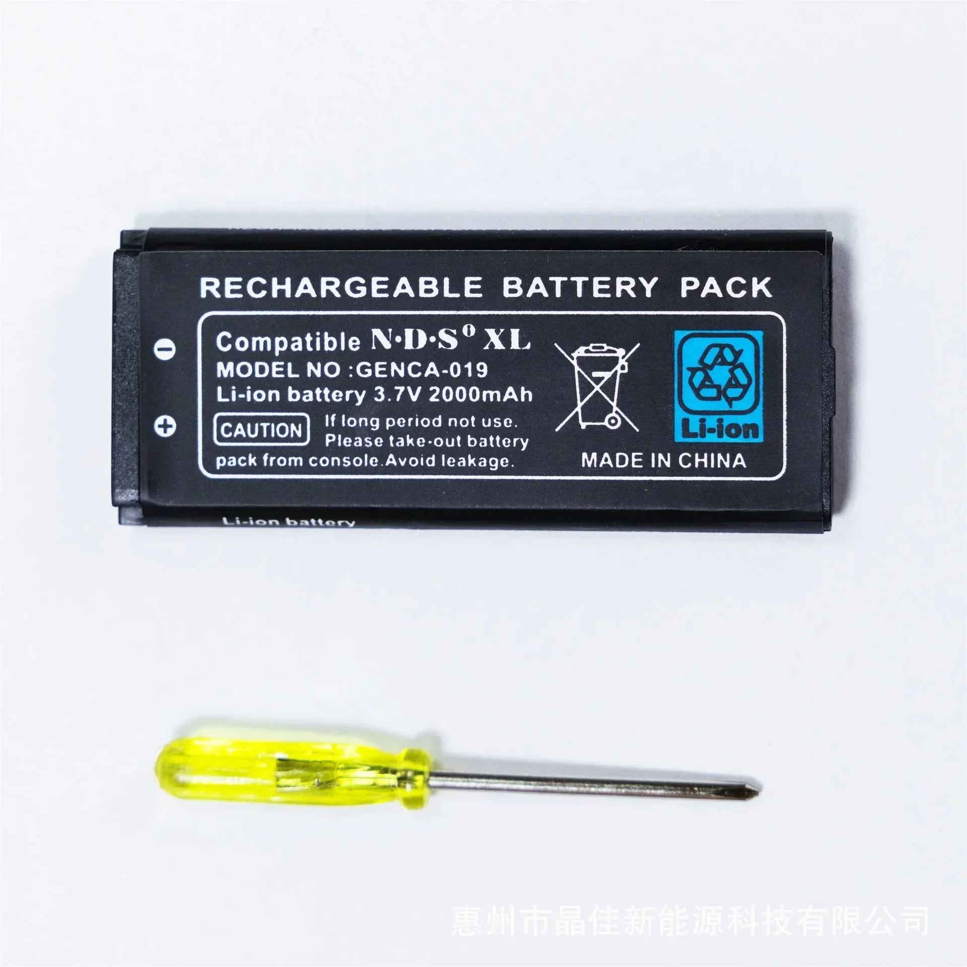 NdsI Xl Game Console Battery U - Party Games On Switch ulasan dan harga