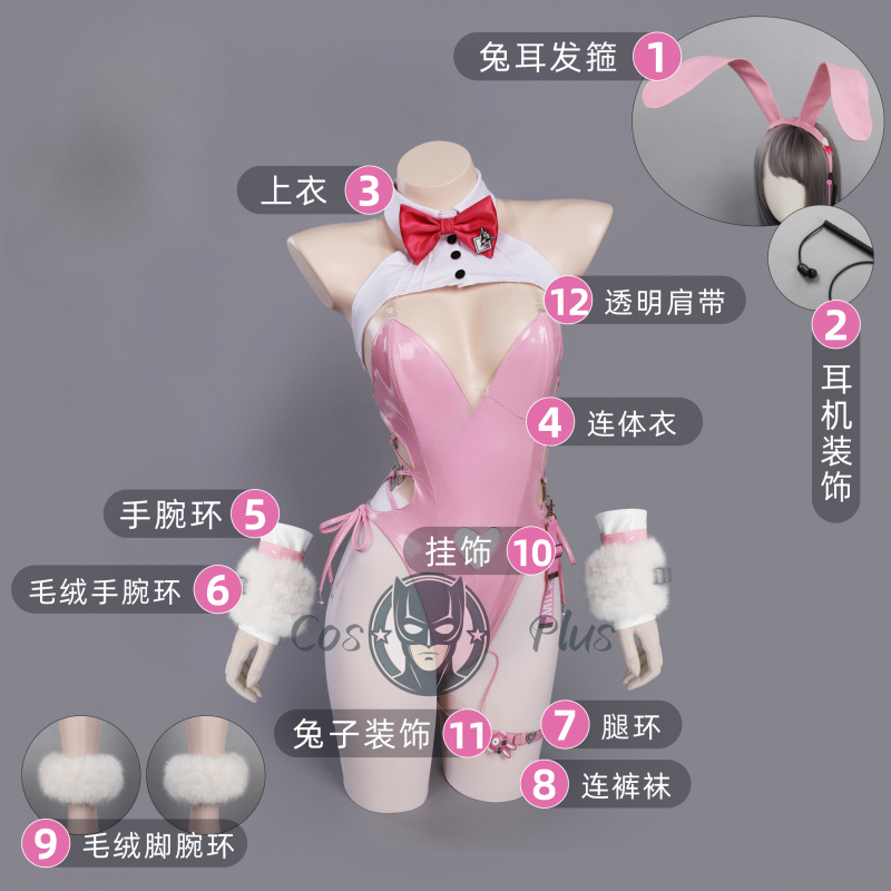 Anime Game NIKKE The Goddess o - Party Games Bunny ulasan dan harga