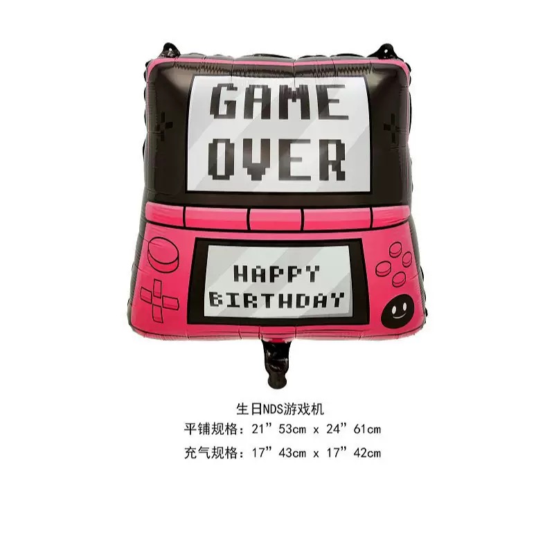 New game console design balloo - Party Games On Switch ulasan dan harga