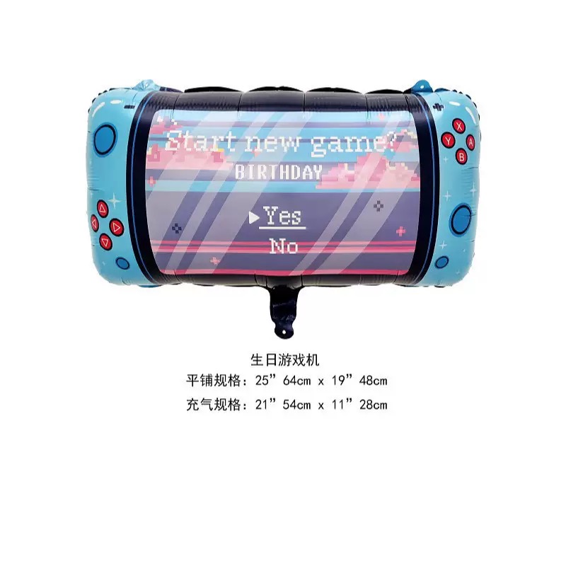 New game console design balloo - Party Games On Switch ulasan dan harga