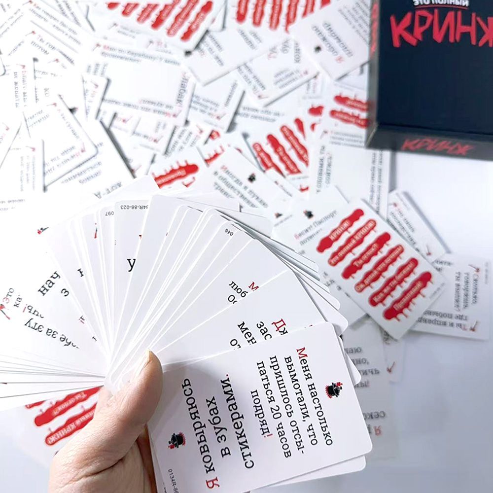 2026 Кринж Funny Social Awkwar - Party Games Juego ulasan dan harga