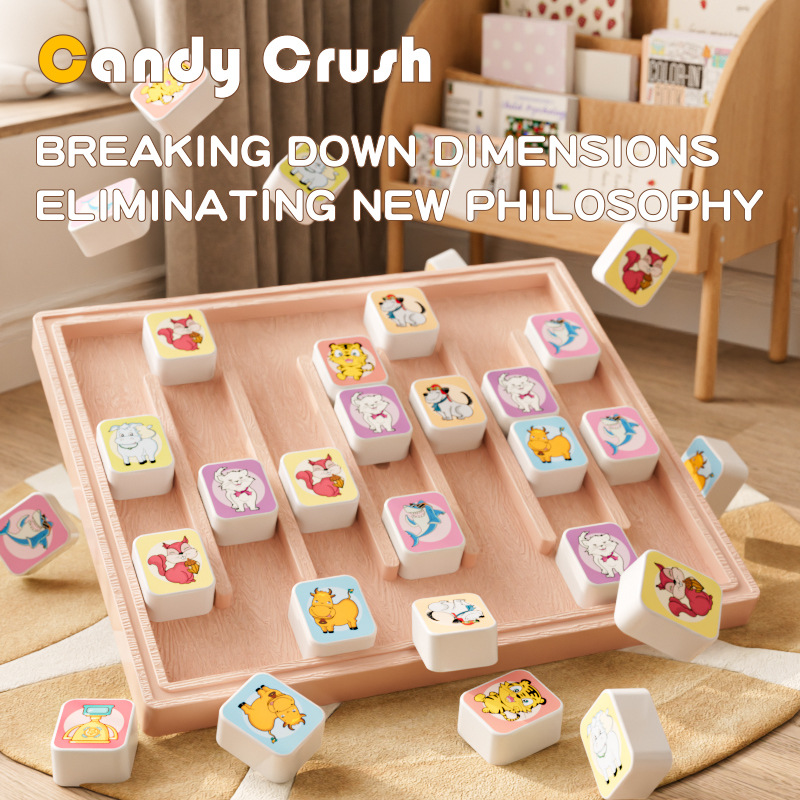 1Set Animal Matching Eliminati - Party Games Elimination ulasan dan harga