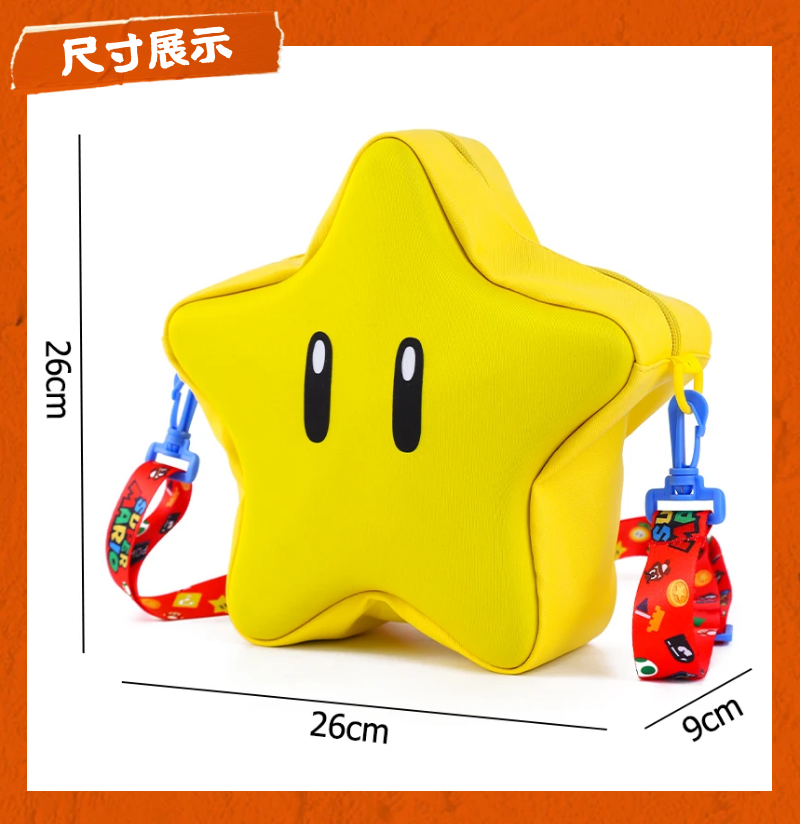 Lucky Star Style Anime Bag wit - Party Games Mario ulasan dan harga