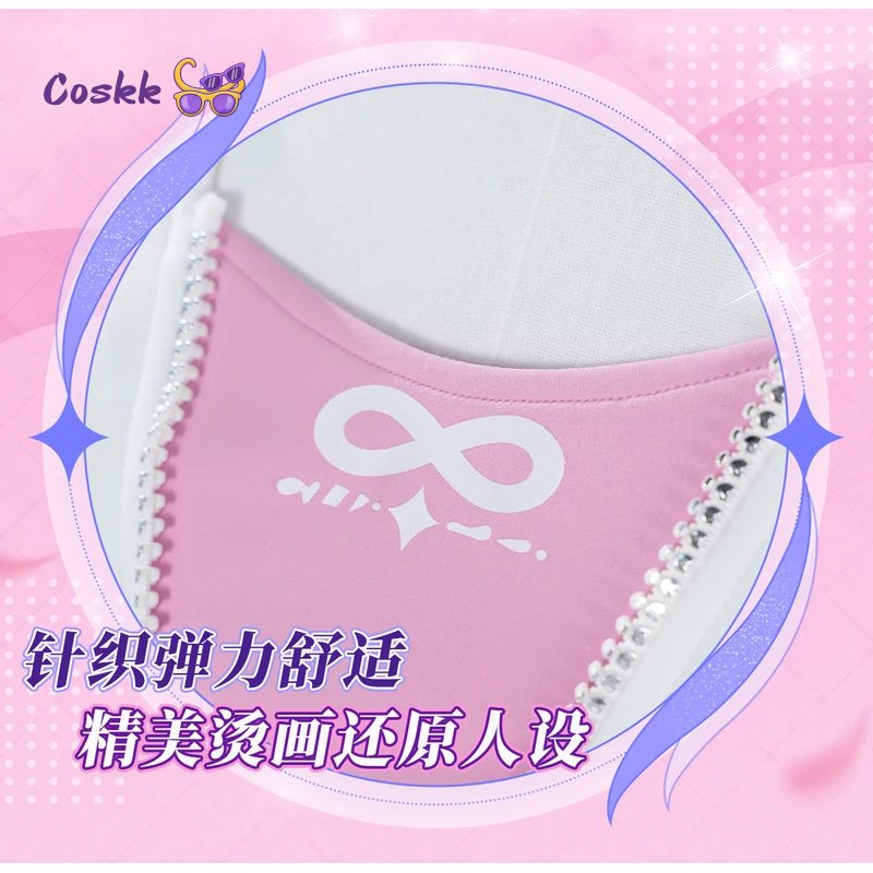 Newly Cyrene Cosplay Costume H - Party Games For Christmas ulasan dan harga