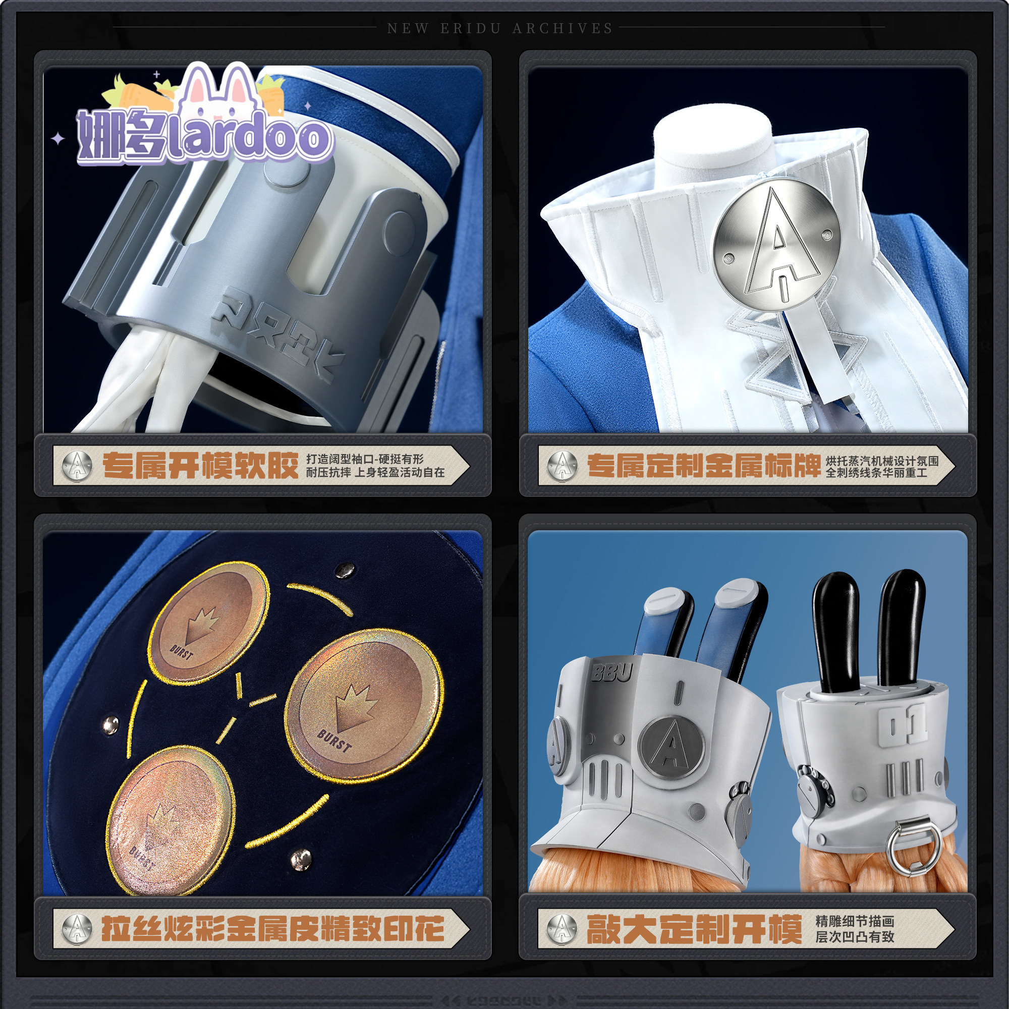 Game Zenless Zone Zero Norma H - Party Games For Christmas ulasan dan harga